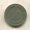 10 пфеннигов. Германия 1896г