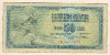 50 динар. Югославия. 1978г