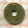 1 куруш. Турция 1949г