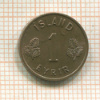 1 эйре. Исландия 1958г