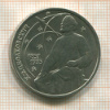 1 рубль. Циолковский 1987г