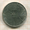 1 рубль. Толстой 1988г