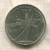 1 рубль. Олимпиада-80. Космос 1979г