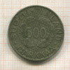 500 марок. Финляндия 1952г