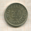 200 марок. Финляндия 1957г