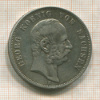 5 марок. Саксония 1903г