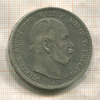 5 марок. Пруссия 1876г