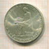20 эскудо. Португалия 1953г