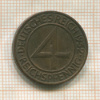 4 пфеннига. Германия 1932г