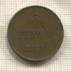5 пенни 1908г