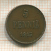 5 пенни 1913г