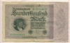 100000 марок. Германия 1923г
