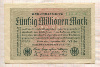 50000000 марок. Германия 1923г