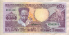 100 гульденов. Суринам 1986г
