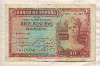 10 песет. Испания 1935г