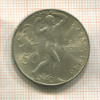 50 крон. Чехословакия 1948г