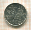 500 лир. Сан-Марино 1980г
