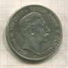 5 марок. Пруссия 1907г