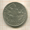 100 крон. Чехословакия 1949г