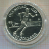 10 долларов. Соломоновы острова. ПРУФ 1991г