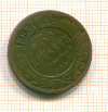 3 копейки 1895г