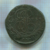 5 копеек 1773г