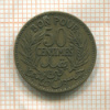 50 сантимов. Тунис 1921г