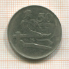 50 сантимов. Латвия 1922г