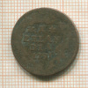 1 дуит. Зеландия 1791г