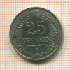 25 пфеннигов. Германия 1912г