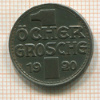 1 грош. Аахен 1920г
