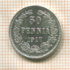 50 пенни 1917г
