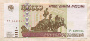 100000 рублей 1995г