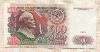500 рублей 1991г