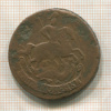 2 копейки 1763г