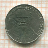 1 рубль. Толстой 1988г