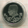 1 рубль. Янка Купала. ПРУФ 1992г