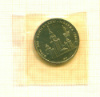 Рубль МГУ ,запайка 1979г