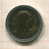 10 бат. 60 лет коронации Короля Рамы IX. Тайланд 2007г