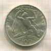 100 крон. Чехословакия 1948г