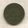 4 пфеннига. Германия 1932г