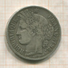 5 франков. Франция 1850г