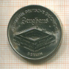 5 марок. ГДР 1990г