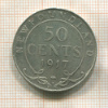50 центов. Ньюфаундленд 1917г