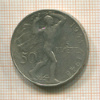 50 крон. Чехословакия 1948г