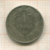 1 франк. Бельгия 1911г