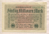50000000 марок. Германия 1923г