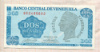 2 боливара. Венесуэла 1989г