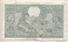 100 франков. Бельгия 1942г