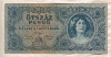 500 пенго. Венгрия 1945г